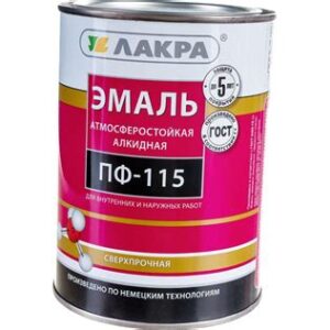 Эмаль ПФ-115 Шоколадно-коричневый 1кг ЛАКРА 7784