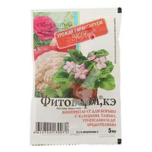 Инсектицид Фитоверм  4мл   129233