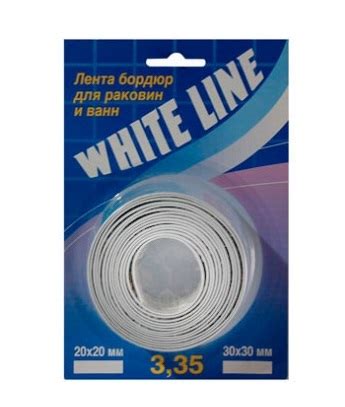 Лента-бордюр самокл. 30*30мм*3.35м 11657