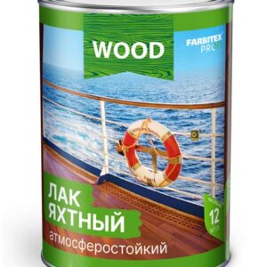 Лак яхтный глянцевый уралкидный 2