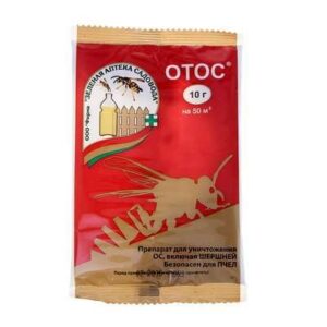 Инсектицид "ОТОС"  от ос 10г 1093188