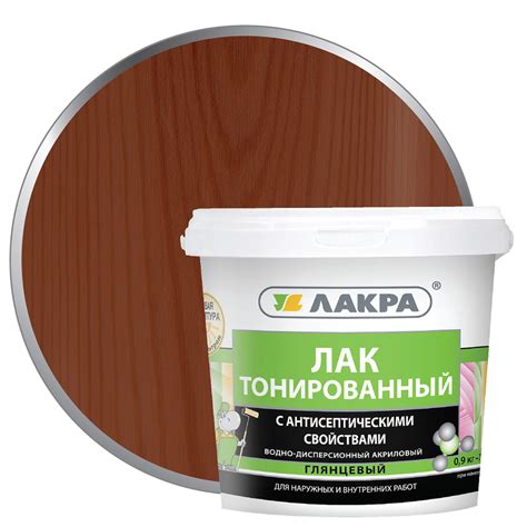 Лак в/д тонированный МАХАГОН 0