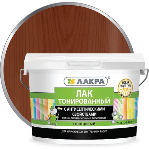 Лак в/д тонированный МАХАГОН 2