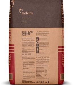 Клей д/блоков EXPERT 20кг