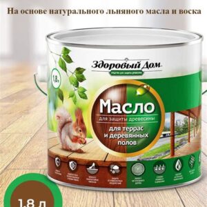 Масло для террас ЛАКРА БЕСЦВЕТНОЕ 1
