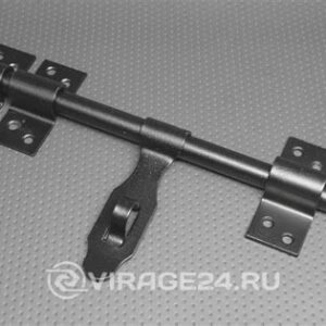 Засов универсальный ЗУ-250 (черный)