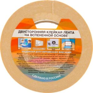 Лента клеющая двухсторонняя 19ммх10м Тойгер 24053