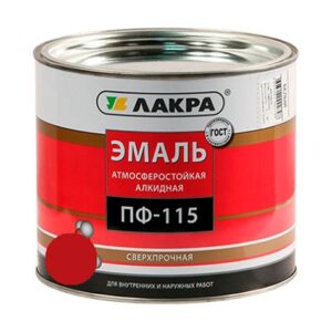 Эмаль ПФ-115 Красный 2кг ЛАКРА
