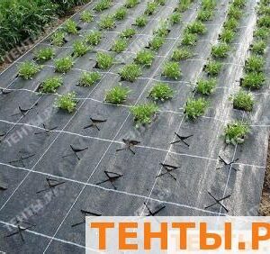 Почвоукрывной NAKSAN 1