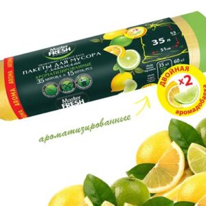 Пакеты для мусора 35л 15шт с завязками  352449