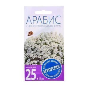 Арабис Снежное облако мн. 0