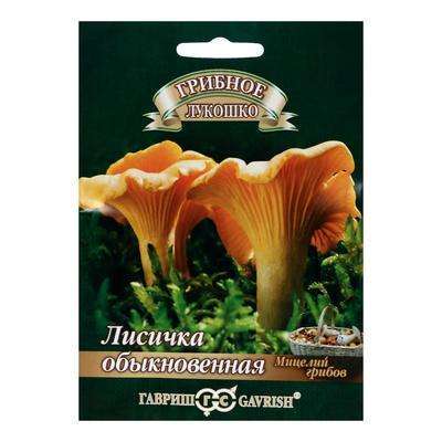 Мицелий на компосте 15мл (лисички) 1774107