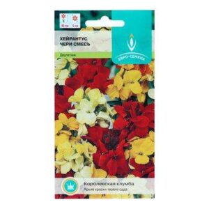 Хейрантус "Черри смесь"  0