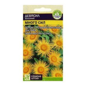 Девясил "Много сил" 0