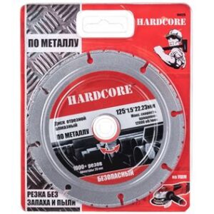 Диск отрез.алмаз. безопасный