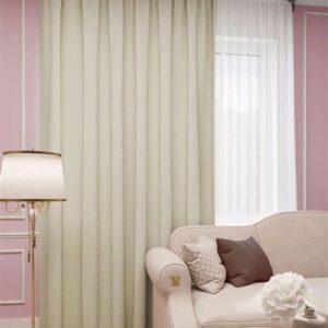 Портьера КАНВАС 150х260 бежевый ГП