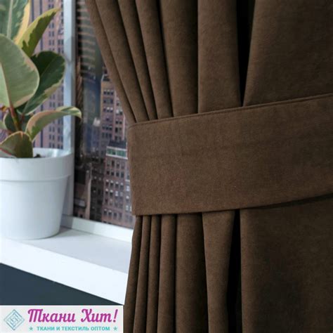 Портьера КАНВАС 150х260 св. коричневый ГП