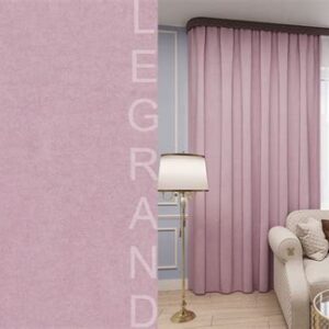 Портьера КАНВАС 150х260 розовый ГП