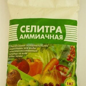 Удобрение Селитра с микроэлементами 1кг