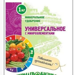 Удобрение универсальное комплексное с микроэлементами 1кг