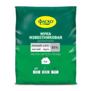 Мука известняковая (Доломитовая мука) 5кг