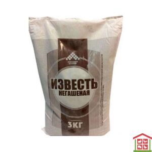 Известь негашеная 3кг
