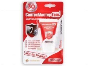 Гель Стопмастер (красный) 15г.