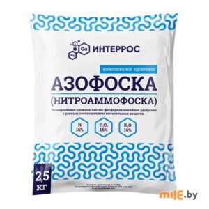 Азофоска с микроэлементами 2