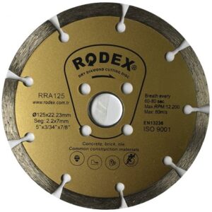 Диск алмазный сегментный. 125х1