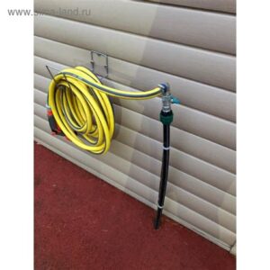 Держатель для шланга