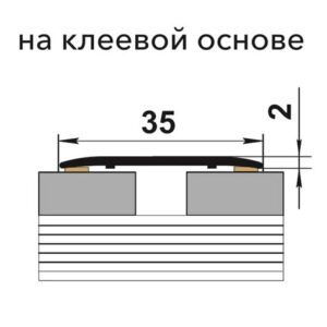 Порог стыкоперекрыв. ламинирован. ЛС-35.900.4053 66352