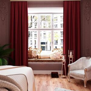 Портьера БЛЭКАУТ  200х260 марсала ГП 58086630