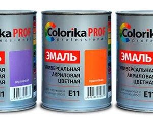 Эмаль "Colorika Prof"акриловая универсальная фиолетовая0