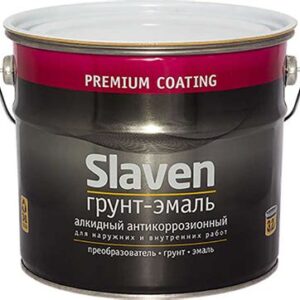Грунт -эмаль "Slaven" быстро сохн.антикор красный 3