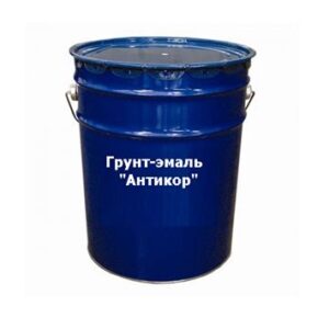 Грунт -эмаль "Slaven" быстро сохн.антикор золот. желтый 1