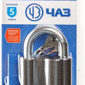 Замок навесной Чаз Чебоксары ВС-2А   172872