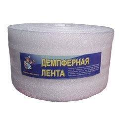 Лента демпферная 10мм*100мм*25м (пенополиэтилен) 2009002