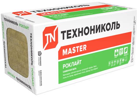 Плиты минерал. Роклайт ТЕХНОАКУСТИК 8 плит 1200х600х50мм