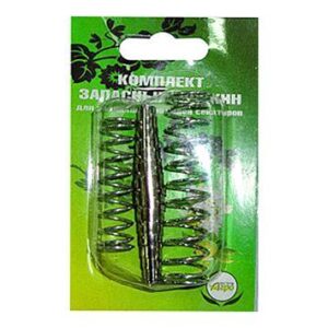 Комплект запасных пружин 60мм. к секаторам 3 вида 010160 ИА 288758