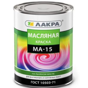 Краска МА-15 Синий  1