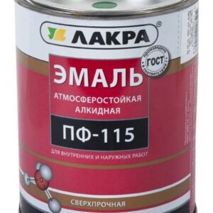 Эмаль ПФ-115 Серый 1кг ЛАКРА 1307