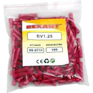 Гильза ГСИ 0