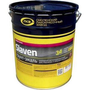 Грунт -эмаль "Slaven" быстро сохн.антикор желтый 3