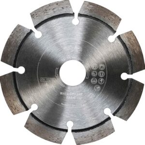 Диск алмазный сухой рез 125х22