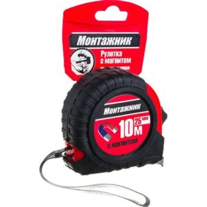Рулетка с магнитом 10х25мм  "Монтажник"  601025