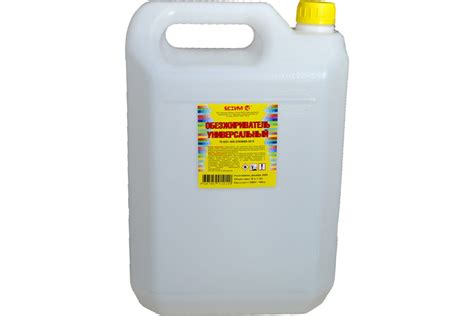 Обезжириватель 10л ЯСХИМ 211000