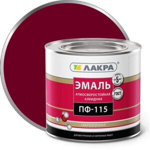 Эмаль ПФ-115 вишневый 2кг ЛАКРА 1271