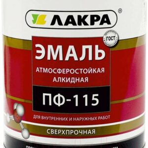 Эмаль ПФ-115 красный 1кг ЛАКРА 1548