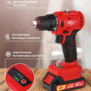 Дрель-шуруп. акк.  WORTEX BD 2025 DLi в чем.
