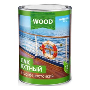 Лак яхтный матовый уралкидный 0